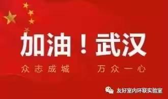 加拿大学者认证，病菌抑杀率99.99%，比普通消毒水更安全更高效！