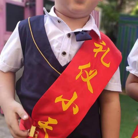 幼中一班礼仪小天使风采