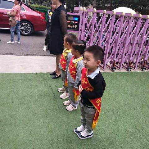 爱在文明，美在礼仪――小一班文明礼仪美篇