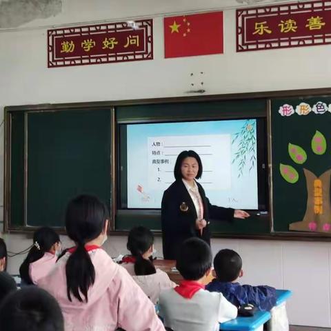 送教下乡促提高，好似暖阳润人心——万安县芙蓉小学到夏造小学开展“三比一争”送教交流活动