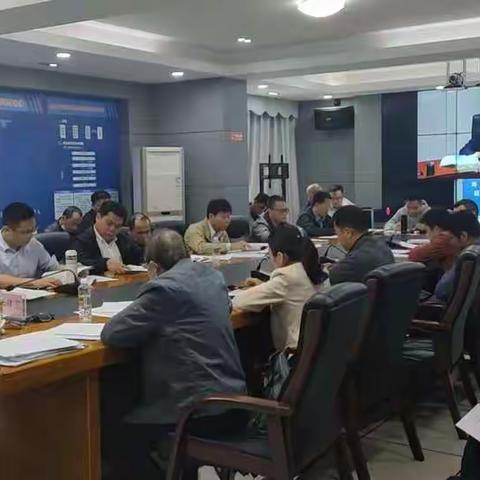 秀英区设分会场参加全省防御22号台风“雷伊”会商视频会