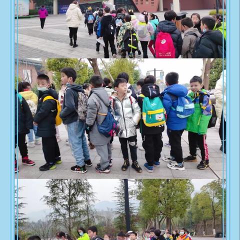 向快乐出发—重庆际华园，研学旅行，南小.金科 3.3班