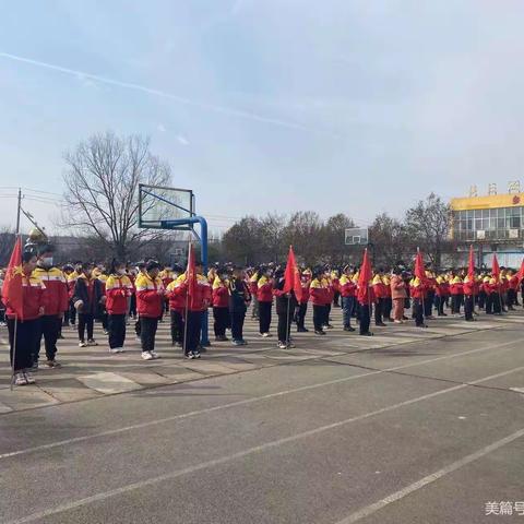 【开学典礼展新貌，意气风发画新卷】——示范区闫口小学开学典礼