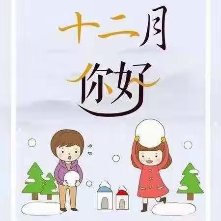 李晓莉的美篇