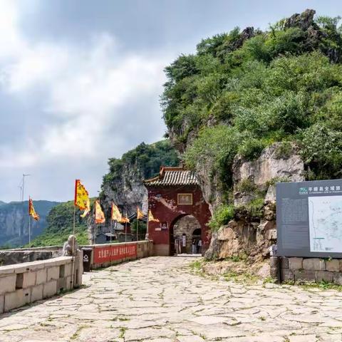 太行边陲古刹—平顺金灯寺