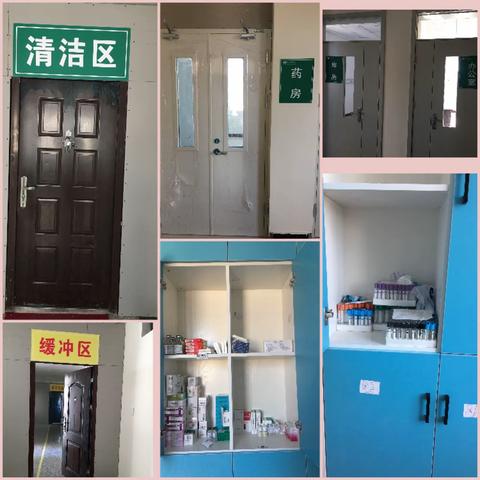 接过战旗，不负重托，坚决打赢新冠抗疫战