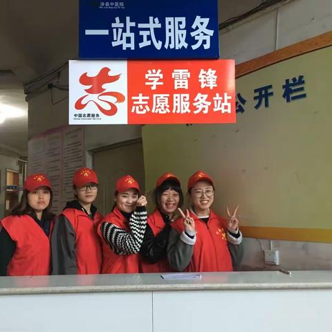 涉县中医院护理部紧抓护理质量，尽展护士风采
