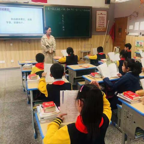 一路前行，一路成长——胡宅小学郑郎郎老师赴金东实验小学跟岗学习