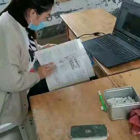 直播教学，家访辅导