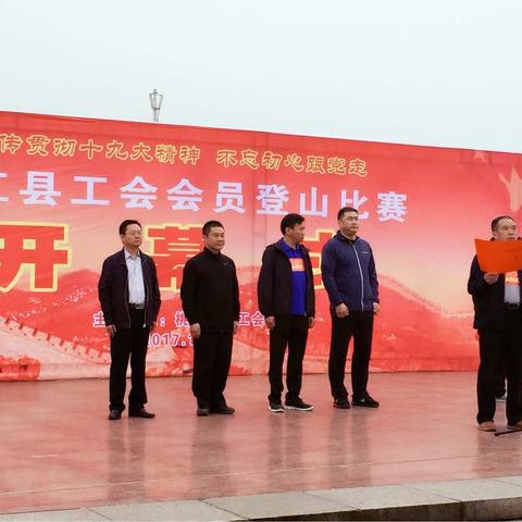 不忘初心、砥砺前行