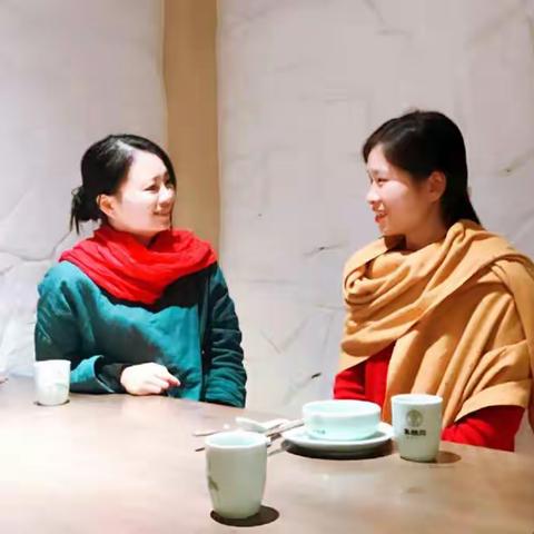 “接纳”与“转化”