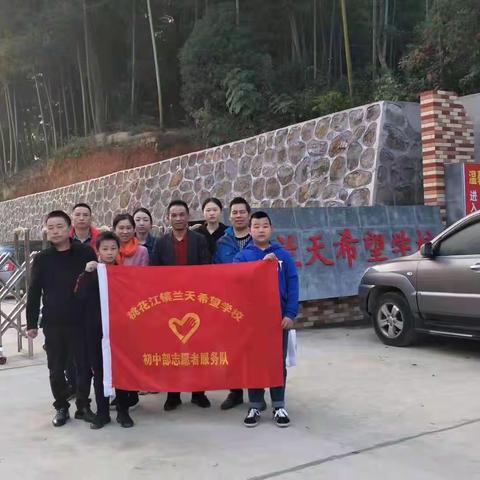 “送教上门”暖人心