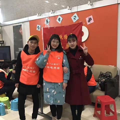 特别的爱给特别的你 ——志愿者后勤保障团队“隐形”奉献着