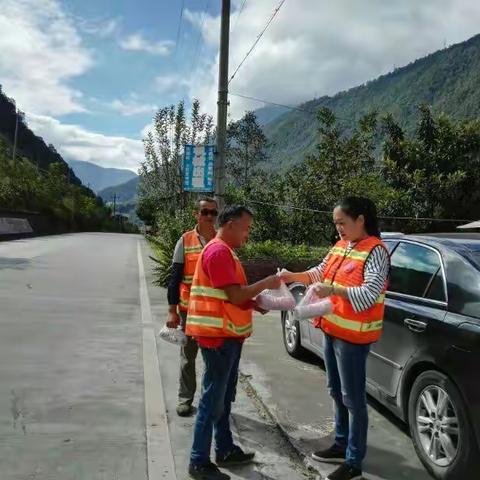 做好“四保”工作 开展中秋慰问