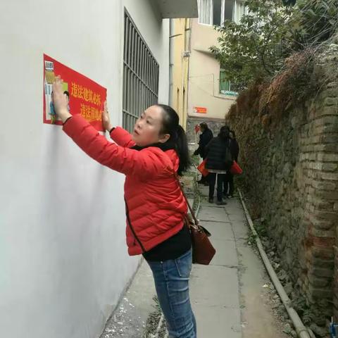 新时代 新思想 新目标 新征程——认真学习贯彻党的十九大精神