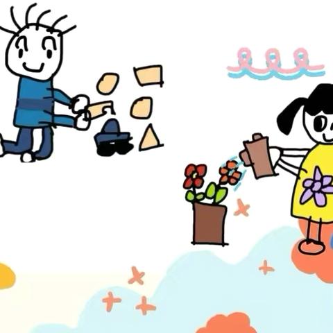 南曹中心幼儿园儿童社会适应课程— —✨闪亮值日生✨