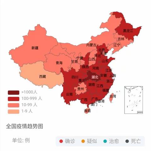 抗击疫情 我在行动  和美教育  少年必行——徽县实验小学三年级三班张博轩