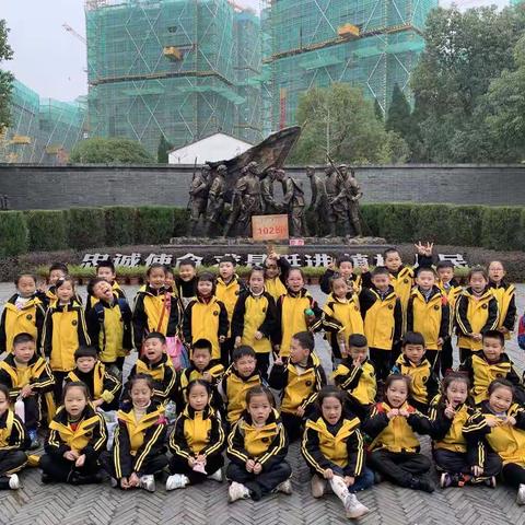 102的快乐且充实的研学之旅
