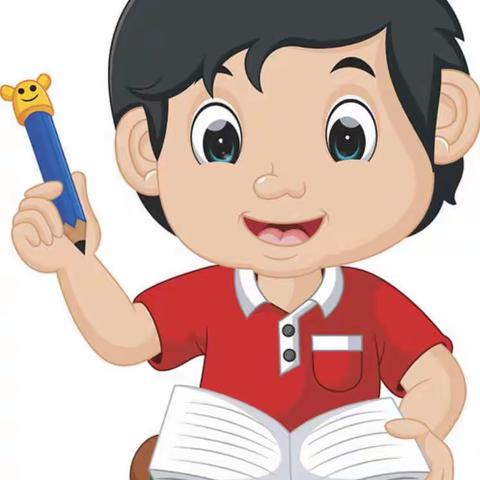 中山小学|一撇一捺书中华