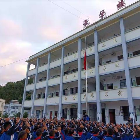 营盘乡营盘小学乡村少年宫