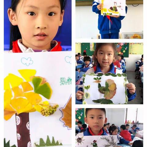 一叶知秋满是景