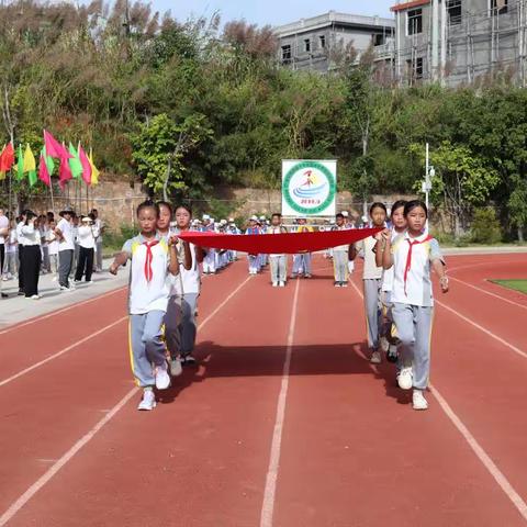 活力溢校园  运动展风采——和谐小学第三届冬季运动会