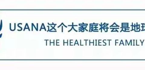 什么是“睡后收入”？睡后收入与人生资产