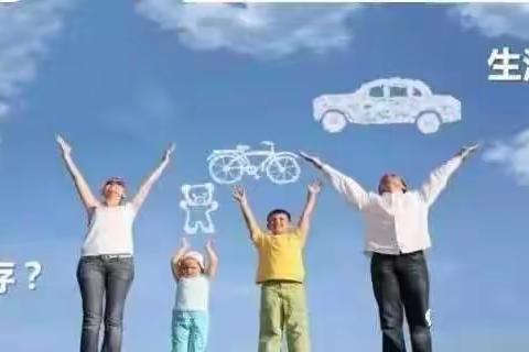 创业的趋势在哪里？