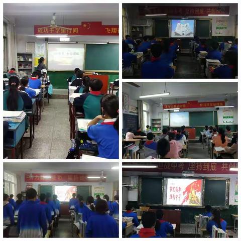 勿忘国耻，砥砺向前——麻屯二中“九一八”爱国主义教育