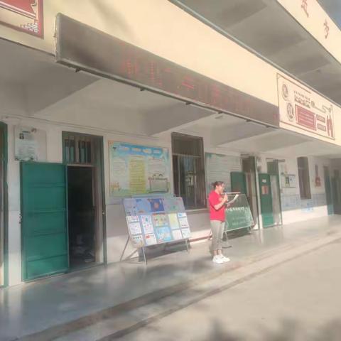 科学启迪智慧，科技创造未来——麻屯二中首届科技节纪实