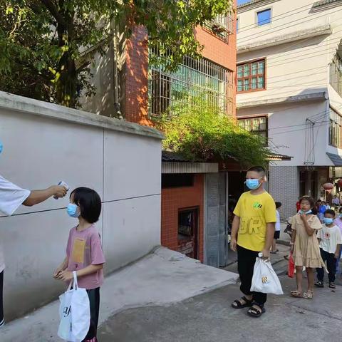 同心防溺水 携手保安全——遂川北京西站小学暑期安全教育暨防溺水家长会