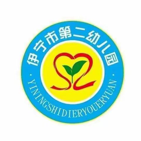 伊宁市第二幼儿园“兴趣促发展，创意我主张”教职工兴趣活动