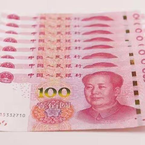 广场北路支行反假防疫宣传