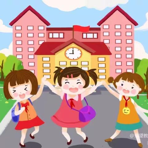 梦翔婴幼园