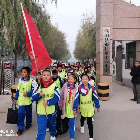 [寻觅中国汉字，见证华夏文明]濮阳县渠村中心小学四年级一班安阳文字研学之旅