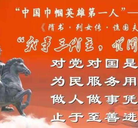 安全相伴，教育为先——记长坡镇冼夫人小学组织开展消防、地震安全演练