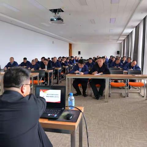 黄岗矿业公司党委“党史学习教育集中学习暨专题党课”讲座简报