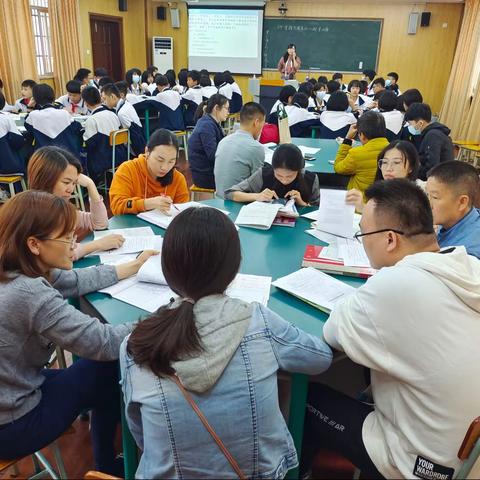 【琼山华侨中学初中数学组】第五周科组教研活动