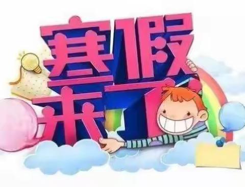 小太阳幼儿园学前班期末美篇