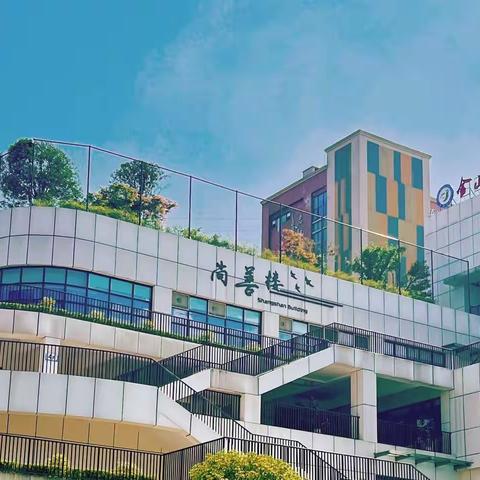 研学新课标,把握新航向,开启新征程（三）