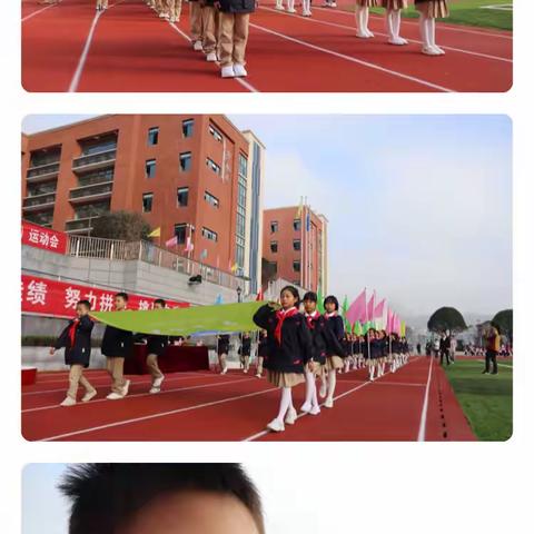重庆两江新区金山小学金童校区第一届金奥运动会