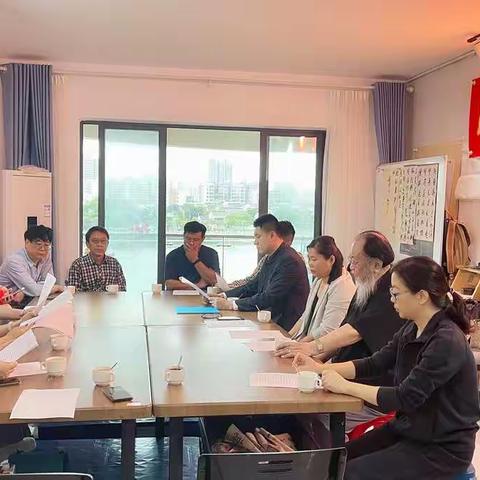 民革海大总支三支部传达学习习近平视察海南时的重要讲话精神