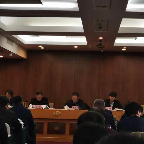 河北省生态环境厅召开白洋淀生态环境治理和保护专项督察整改工作调度会议（沧州市生态环境局会议文稿）