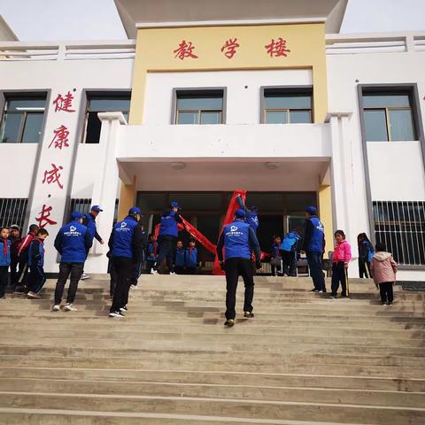 与心同行，快乐成长——传德儿童关爱中心牵手牙胡家小学