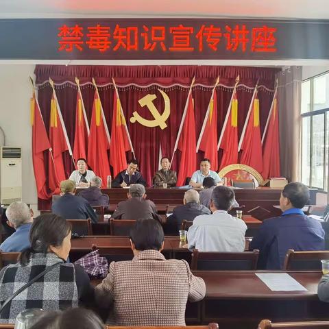 禁毒宣传进万家