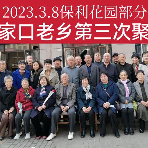 赞美篇的美篇