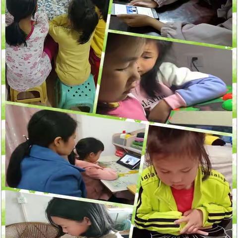 停课不停学，争当法治小先锋