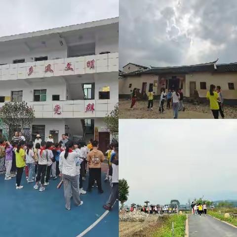 爱武平，爱自然，与秋韵同行