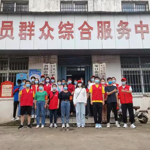 构筑全民免疫屏障——平安社区大学生志愿者助力疫苗接种“清零”行动