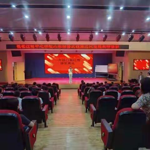 争分夺秒，算出精彩